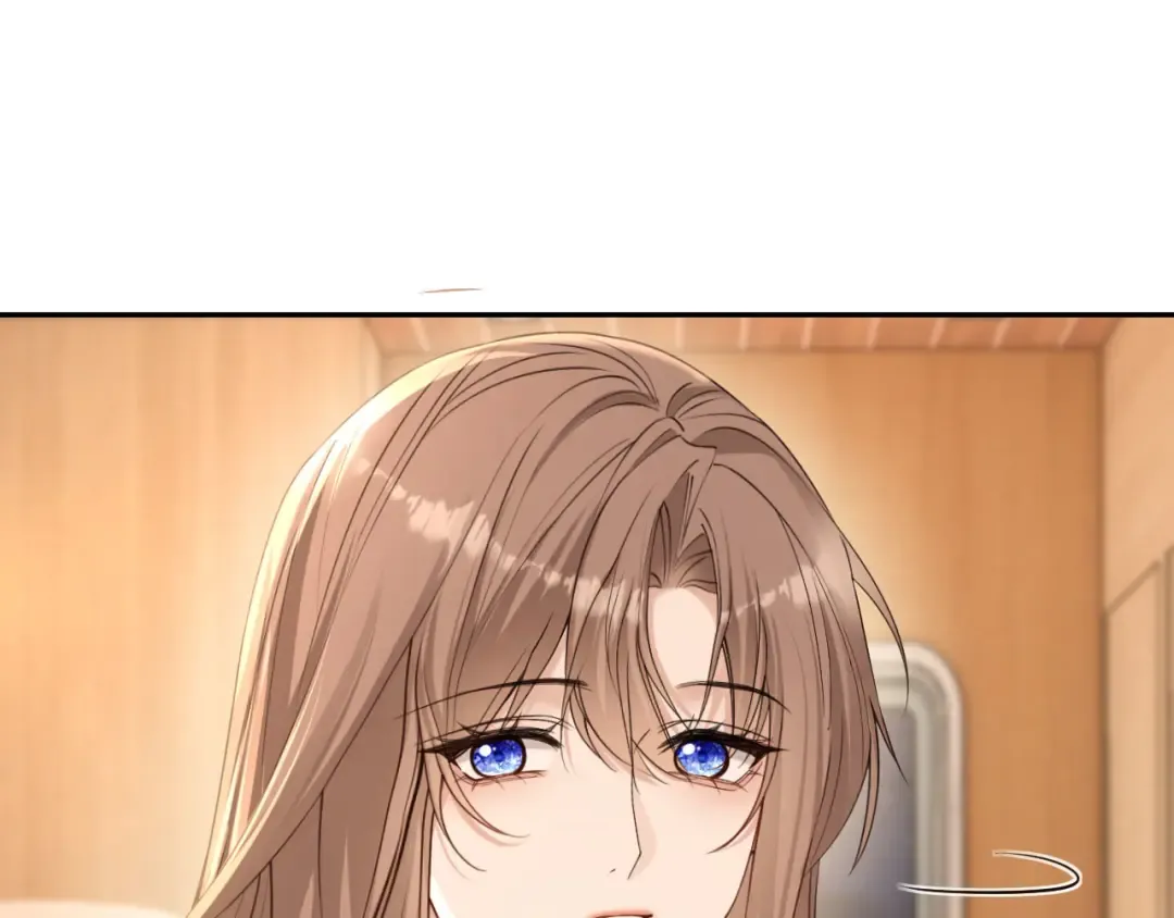 第45话 默契之间 第14页