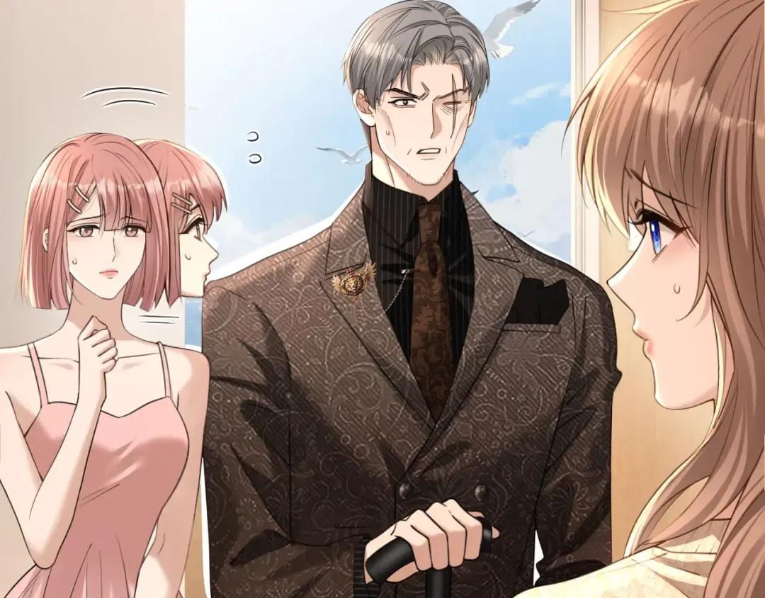第45话 默契之间 第21页