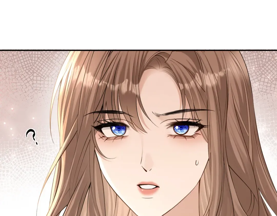 第45话 默契之间 第29页
