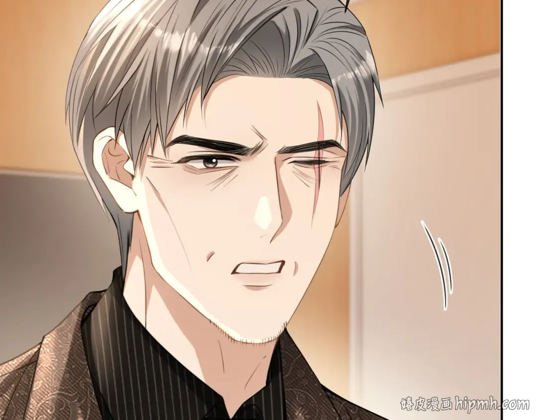 第45话 默契之间 第32页