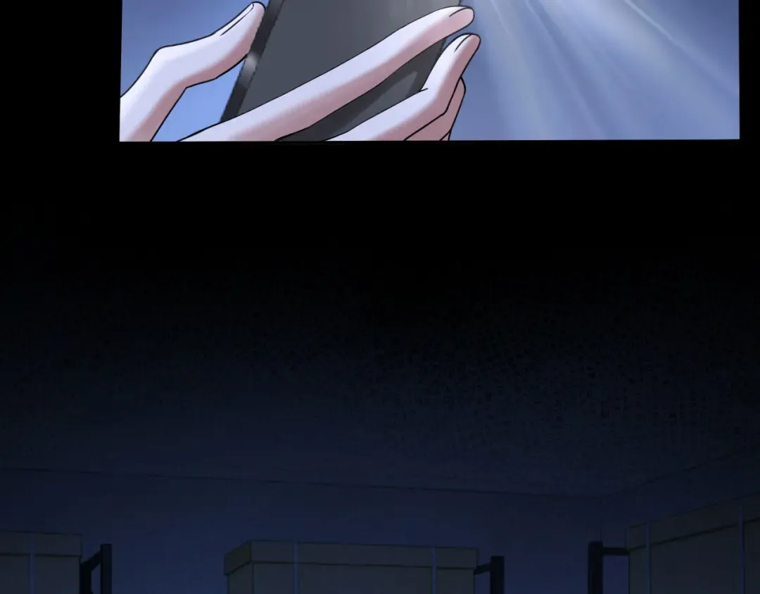 第45话 默契之间 第59页
