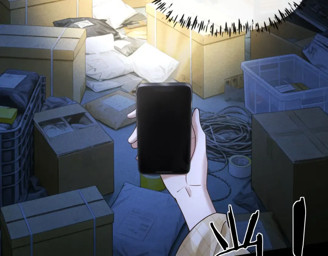 第45话 默契之间 第61页
