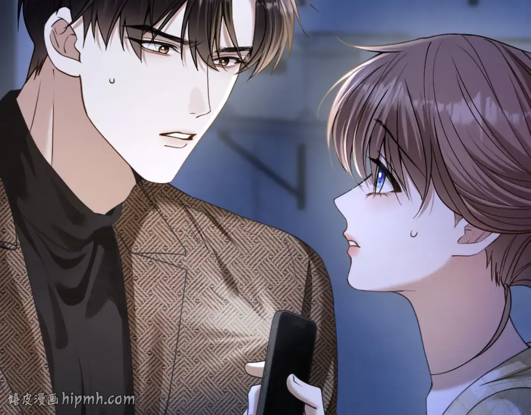 第45话 默契之间 第64页