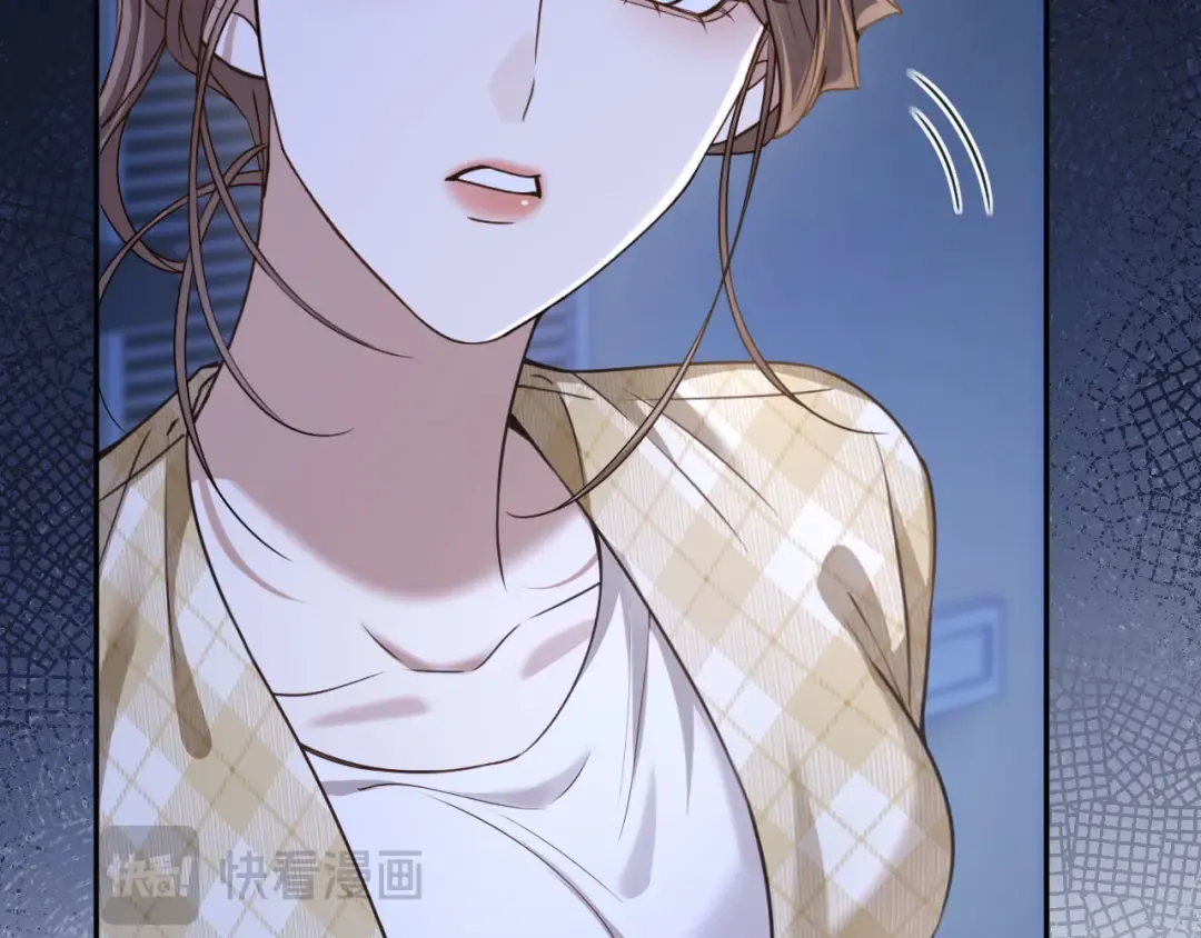 第45话 默契之间 第69页