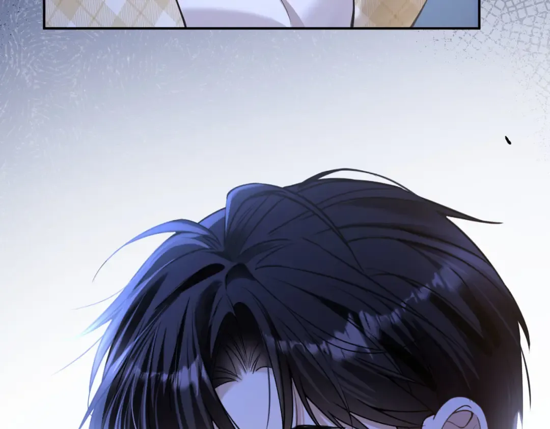 第45话 默契之间 第70页