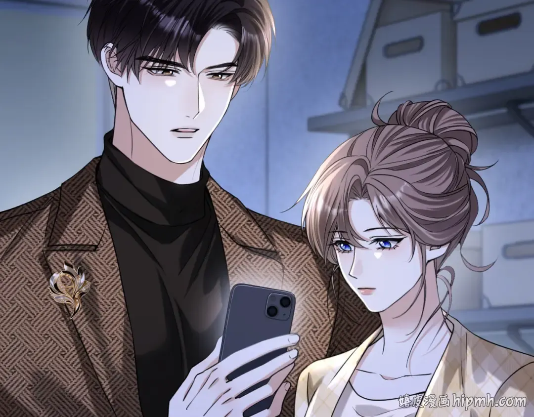 第45话 默契之间 第96页