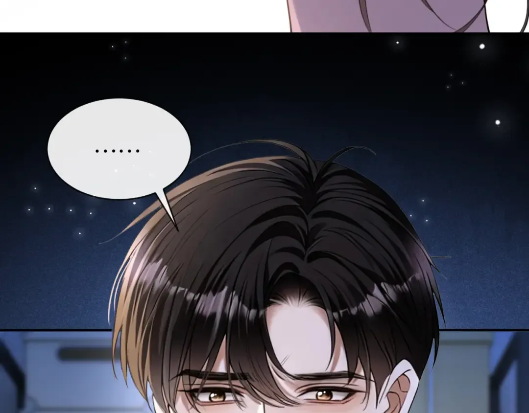 第46话 失望至极 第29页