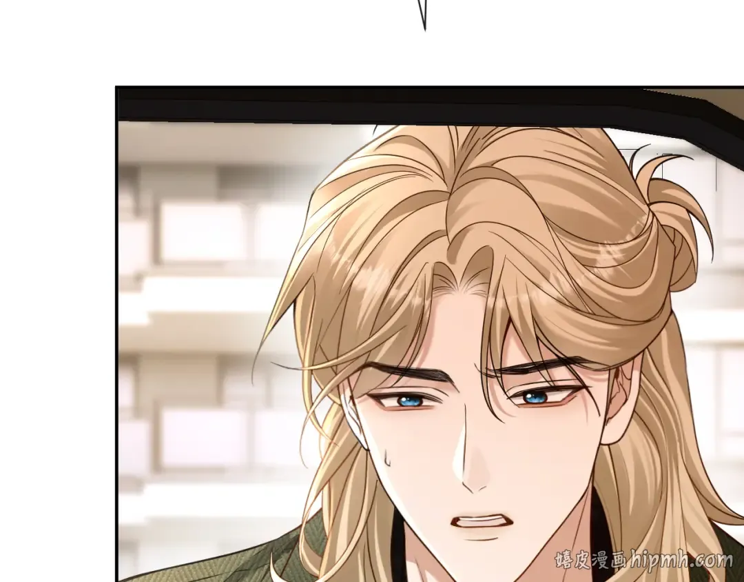 第46话 失望至极 第104页