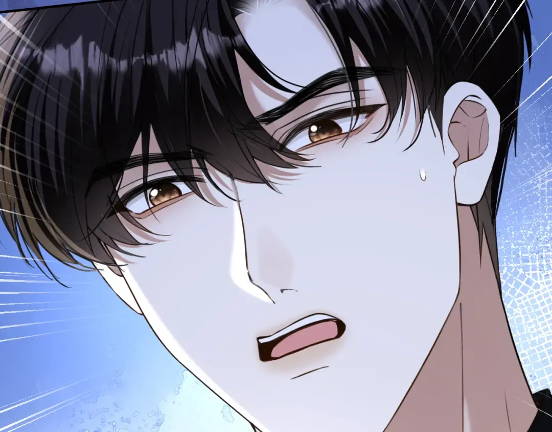 第47话 薄夜的决定 第25页