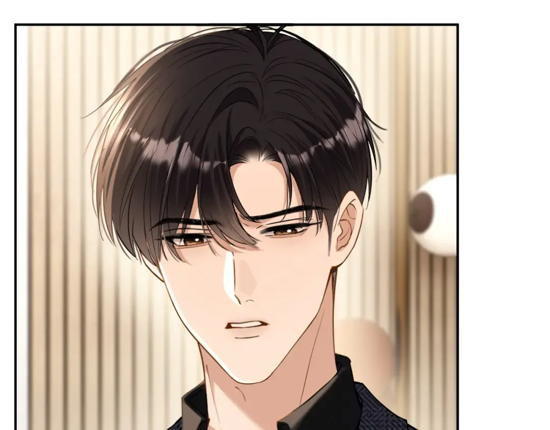 第47话 薄夜的决定 第39页