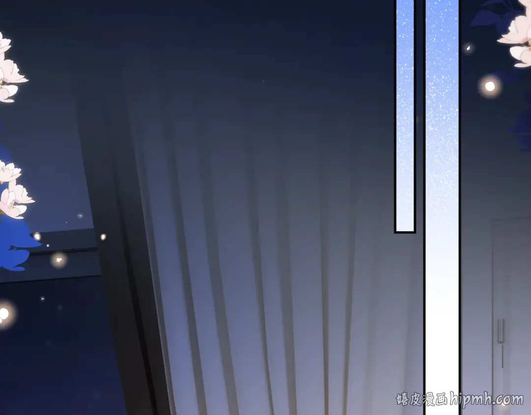 第47话 薄夜的决定 第64页