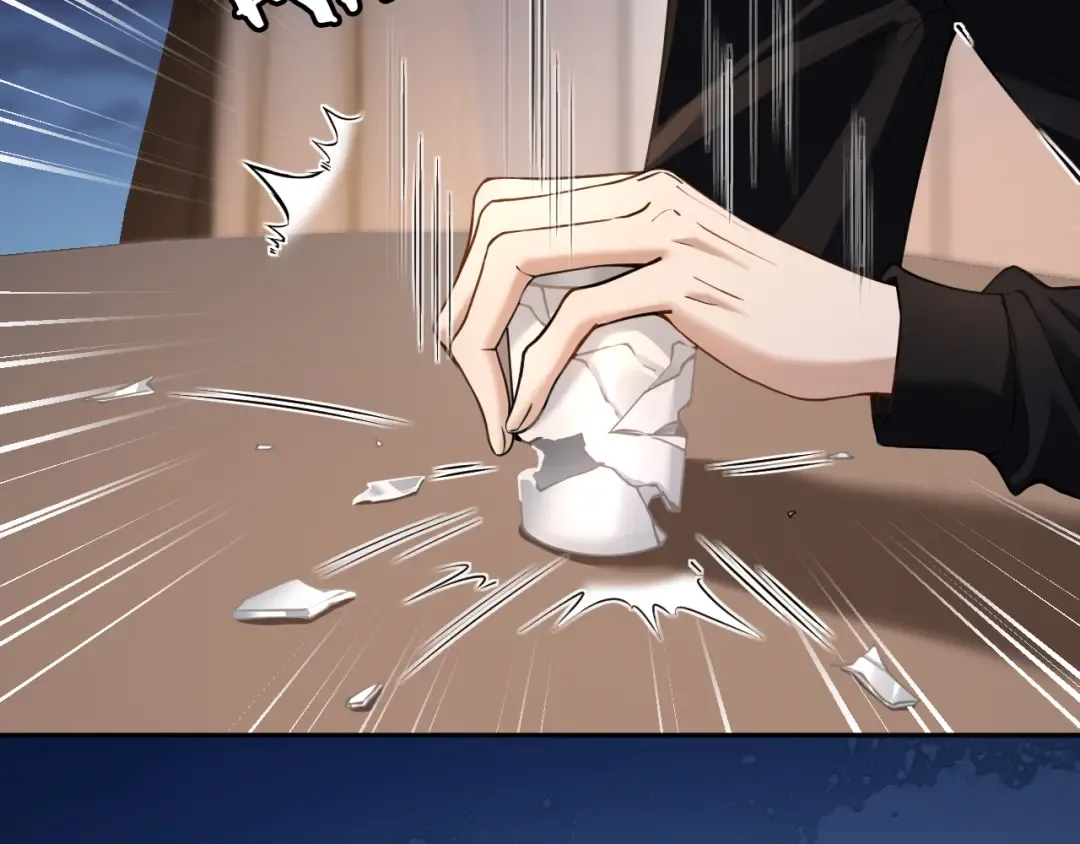第47话 薄夜的决定 第70页