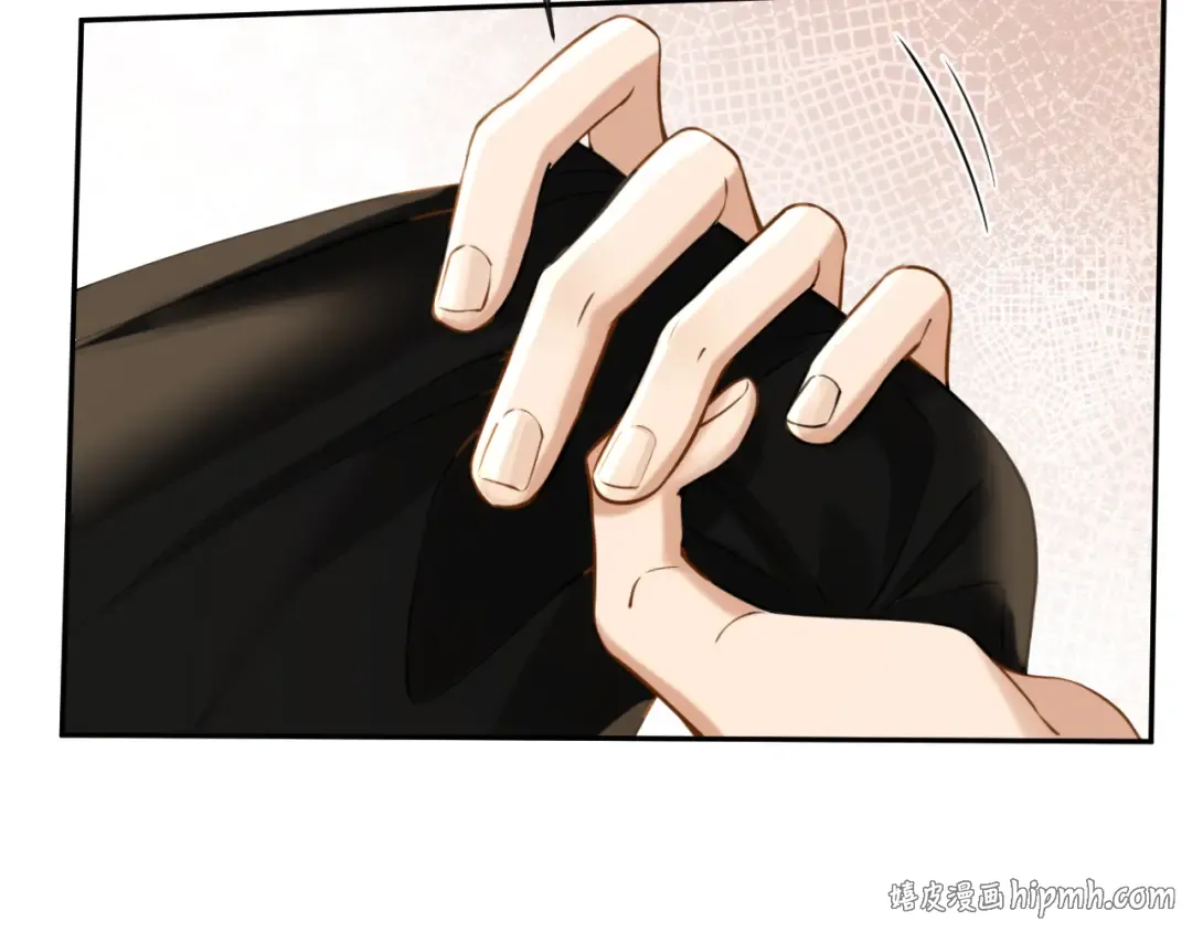 第47话 薄夜的决定 第88页