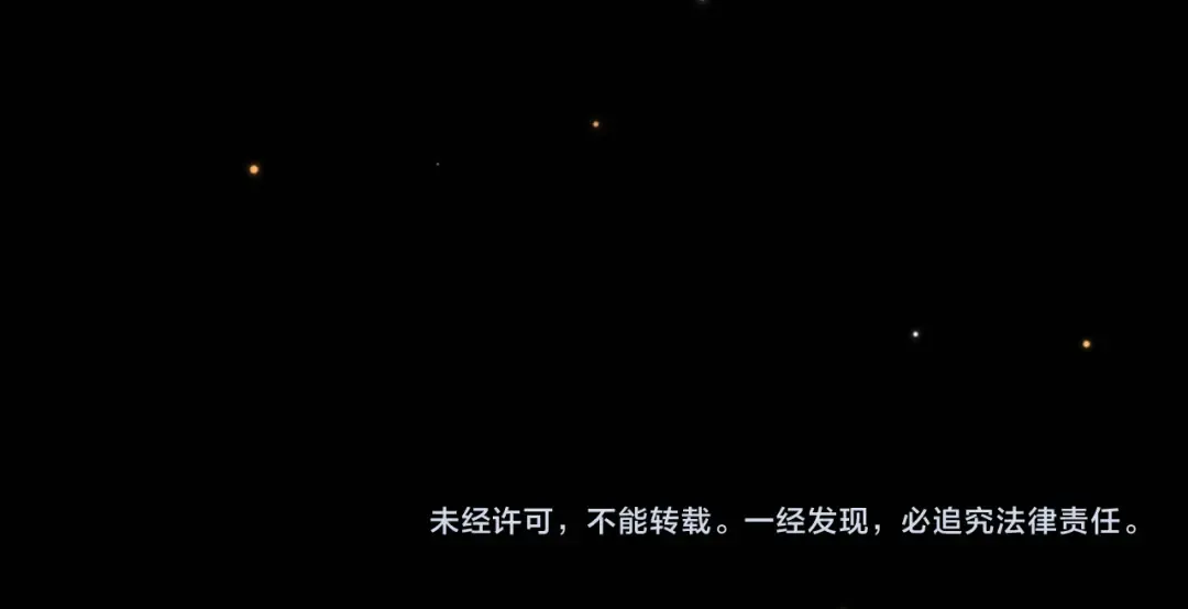 第48话 新邻居 第95页