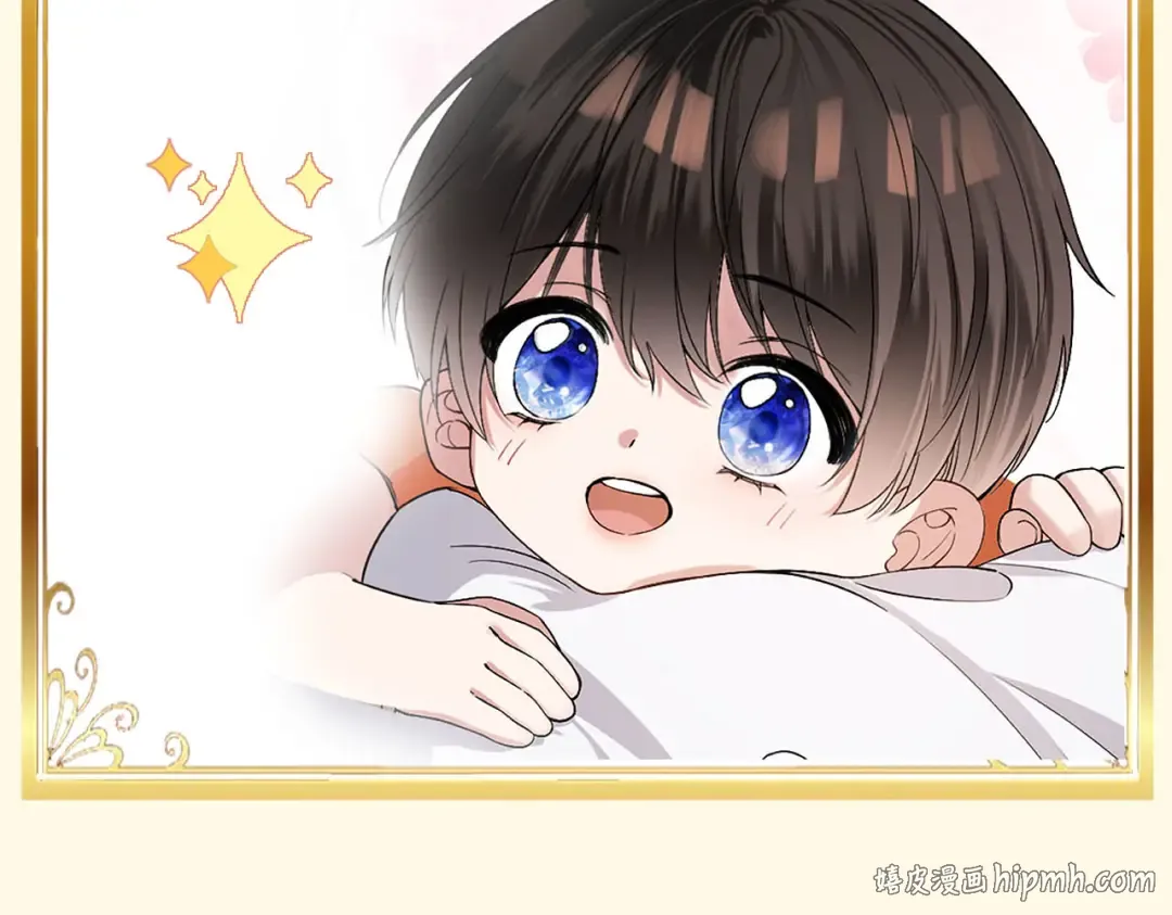 第48话 新邻居 第107页