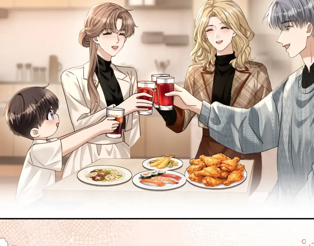 第49话 叶惊棠的线索 第17页
