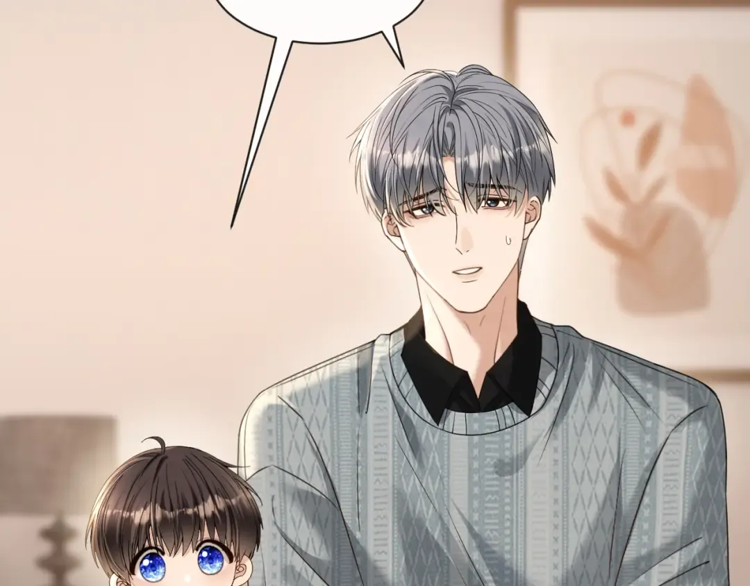 第49话 叶惊棠的线索 第29页