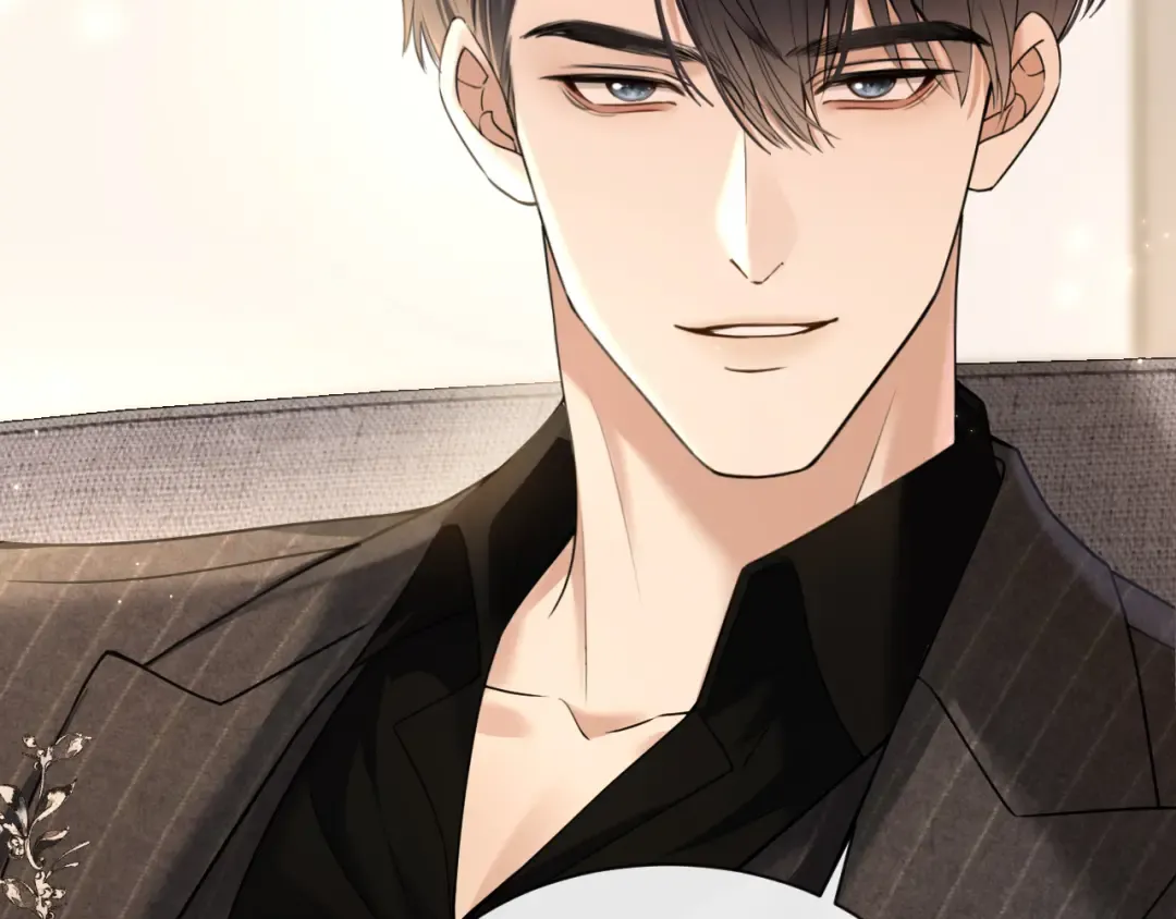 第49话 叶惊棠的线索 第37页