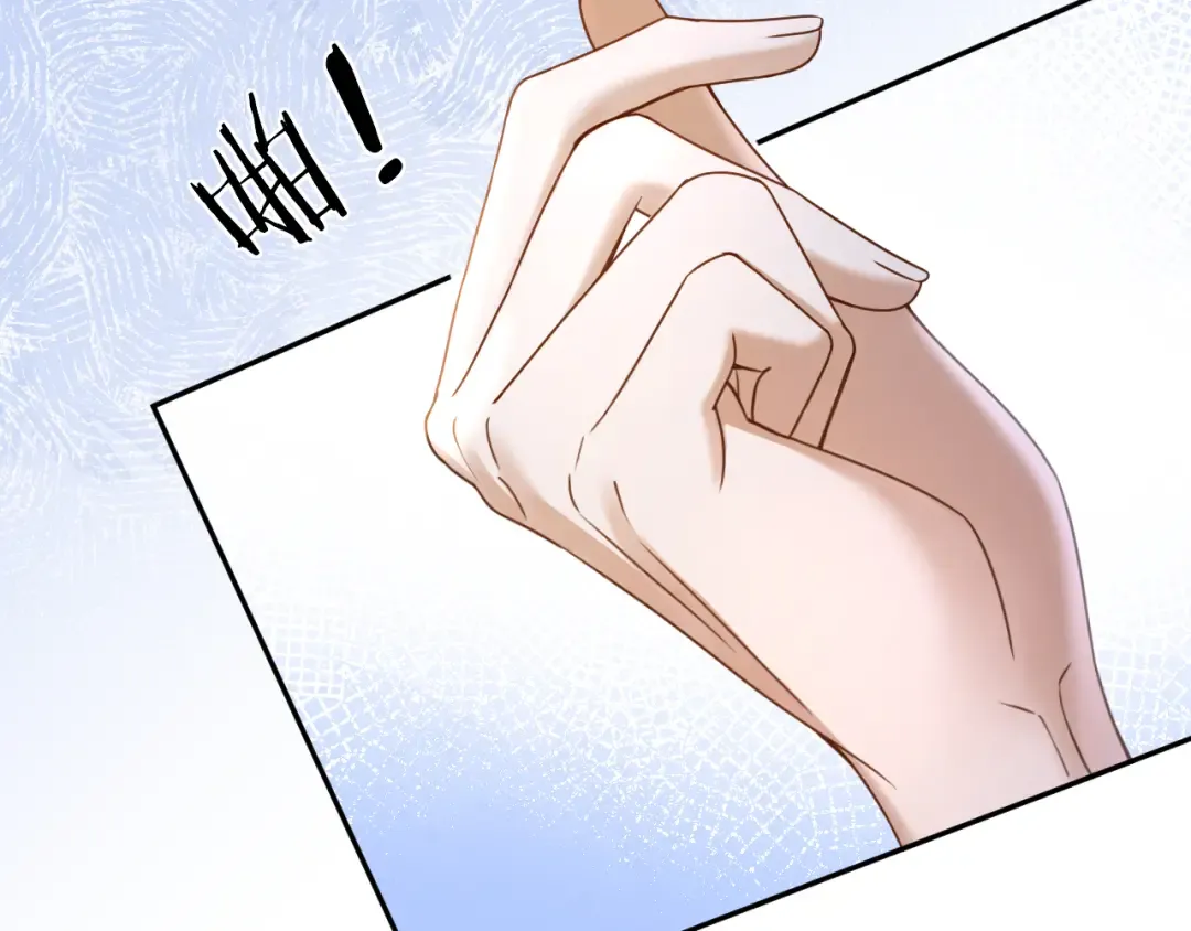 第49话 叶惊棠的线索 第51页