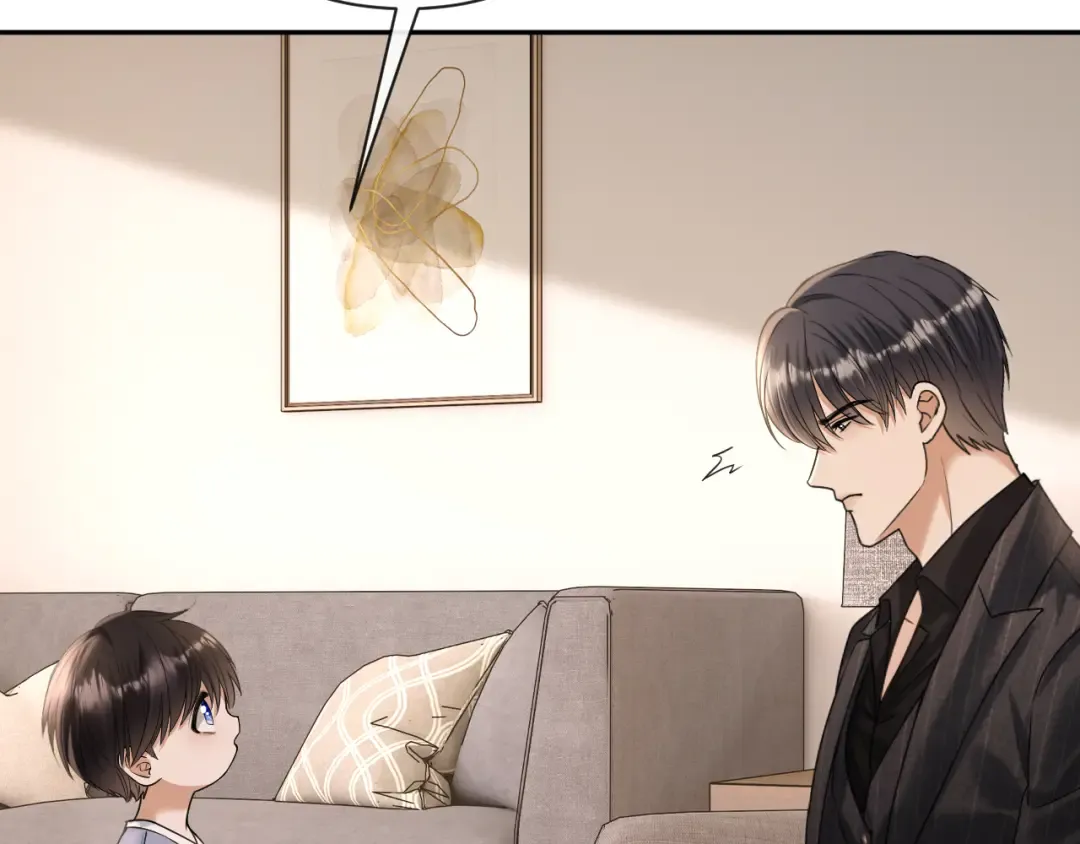 第49话 叶惊棠的线索 第73页