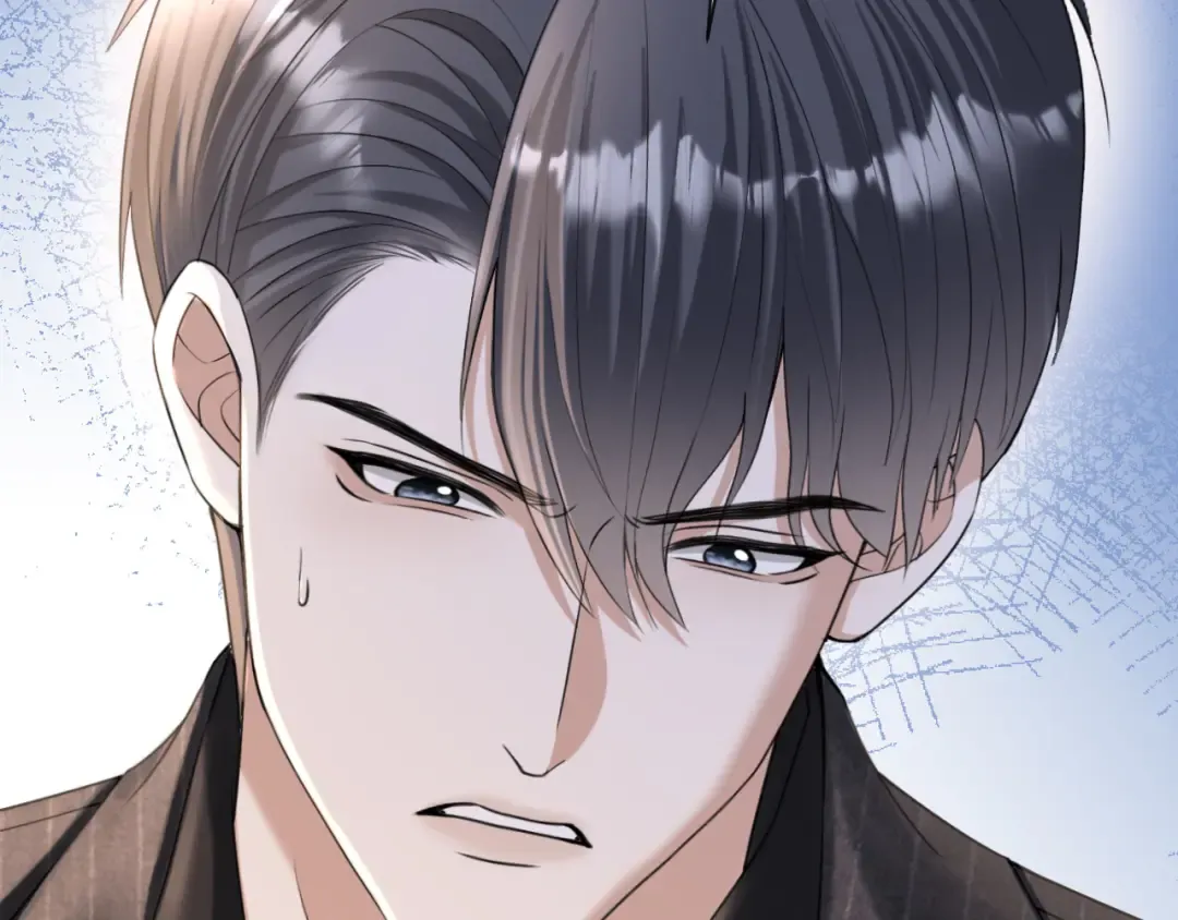 第49话 叶惊棠的线索 第81页