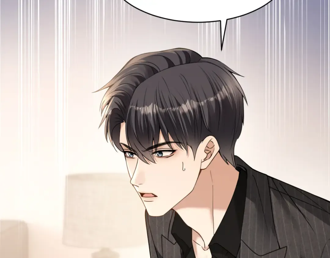 第49话 叶惊棠的线索 第99页