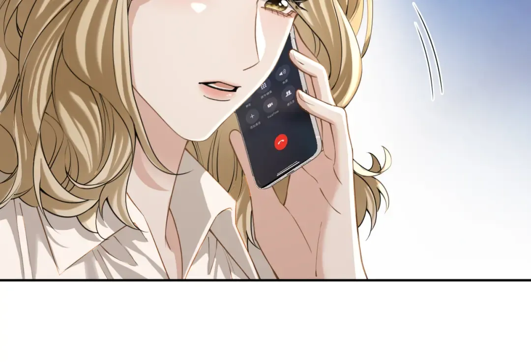第50话 复仇的人 第31页