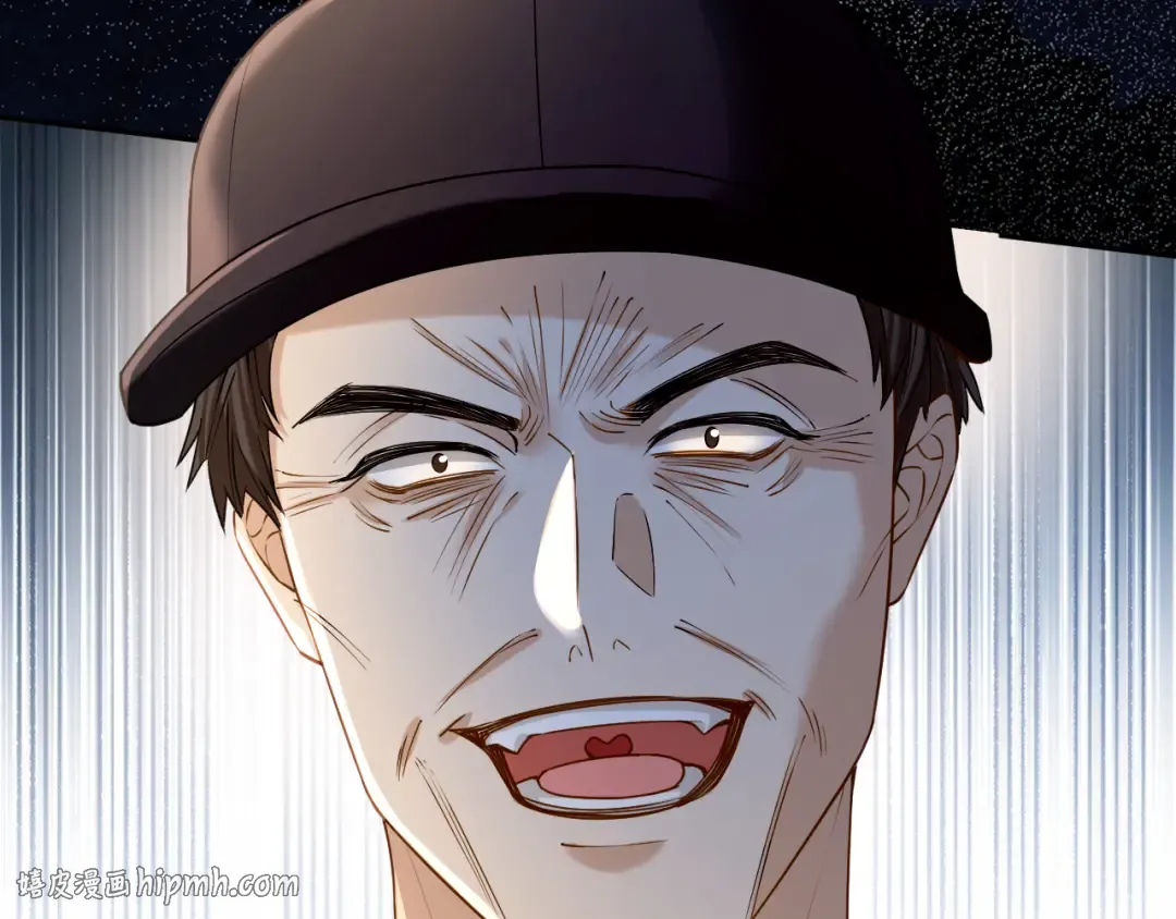 第50话 复仇的人 第96页