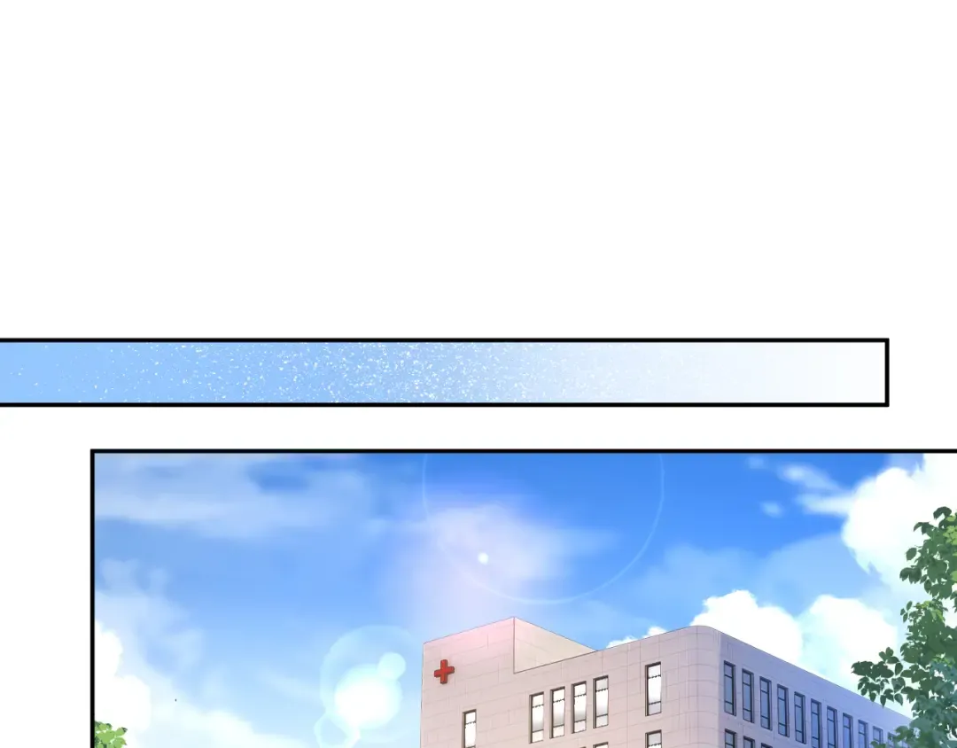 第51话 医院的日子 第4页