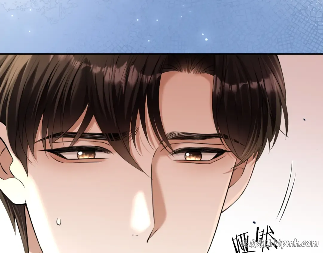 第51话 医院的日子 第16页