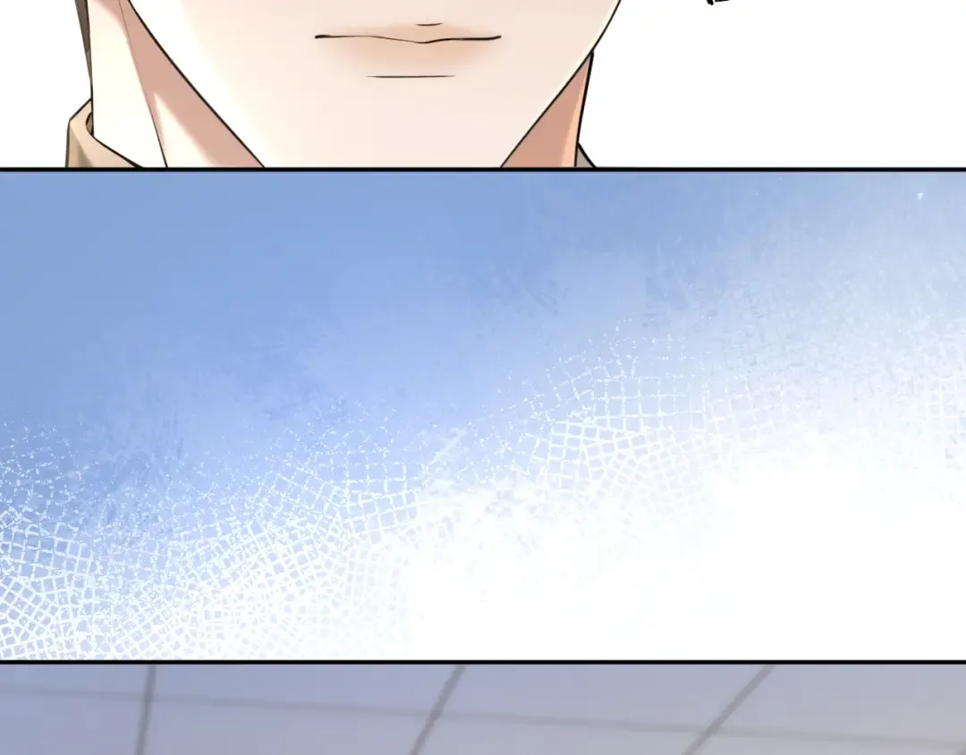 第51话 医院的日子 第17页