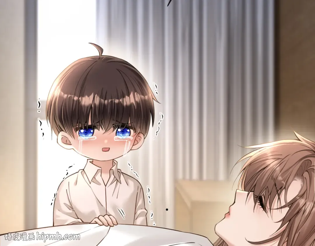 第51话 医院的日子 第24页