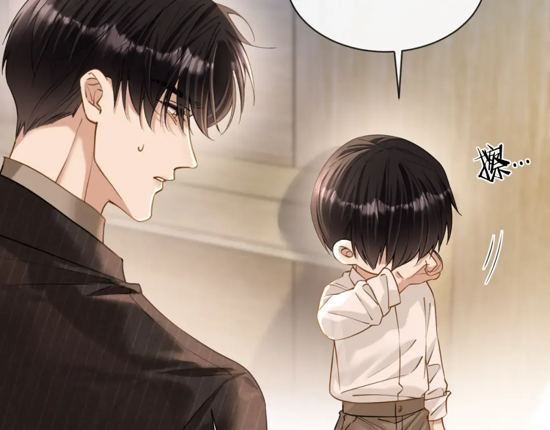 第51话 医院的日子 第35页