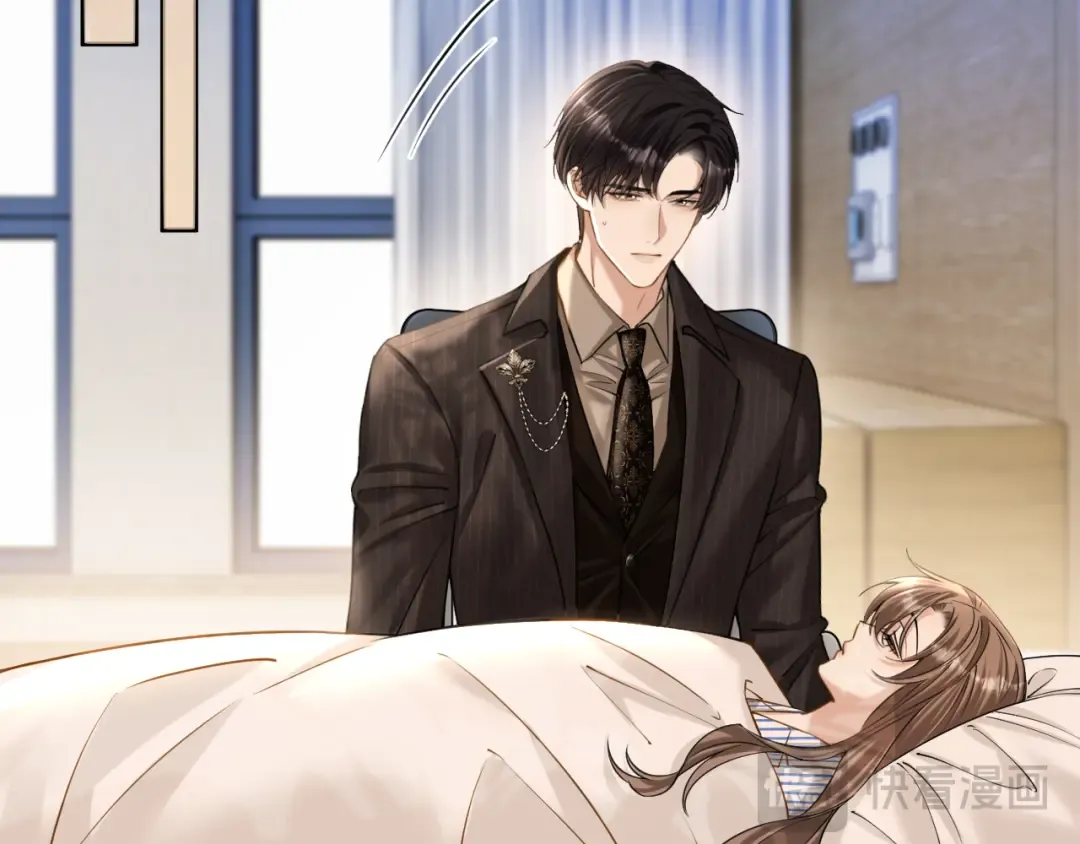 第51话 医院的日子 第46页
