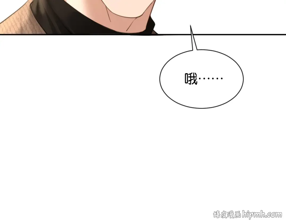 第51话 医院的日子 第80页