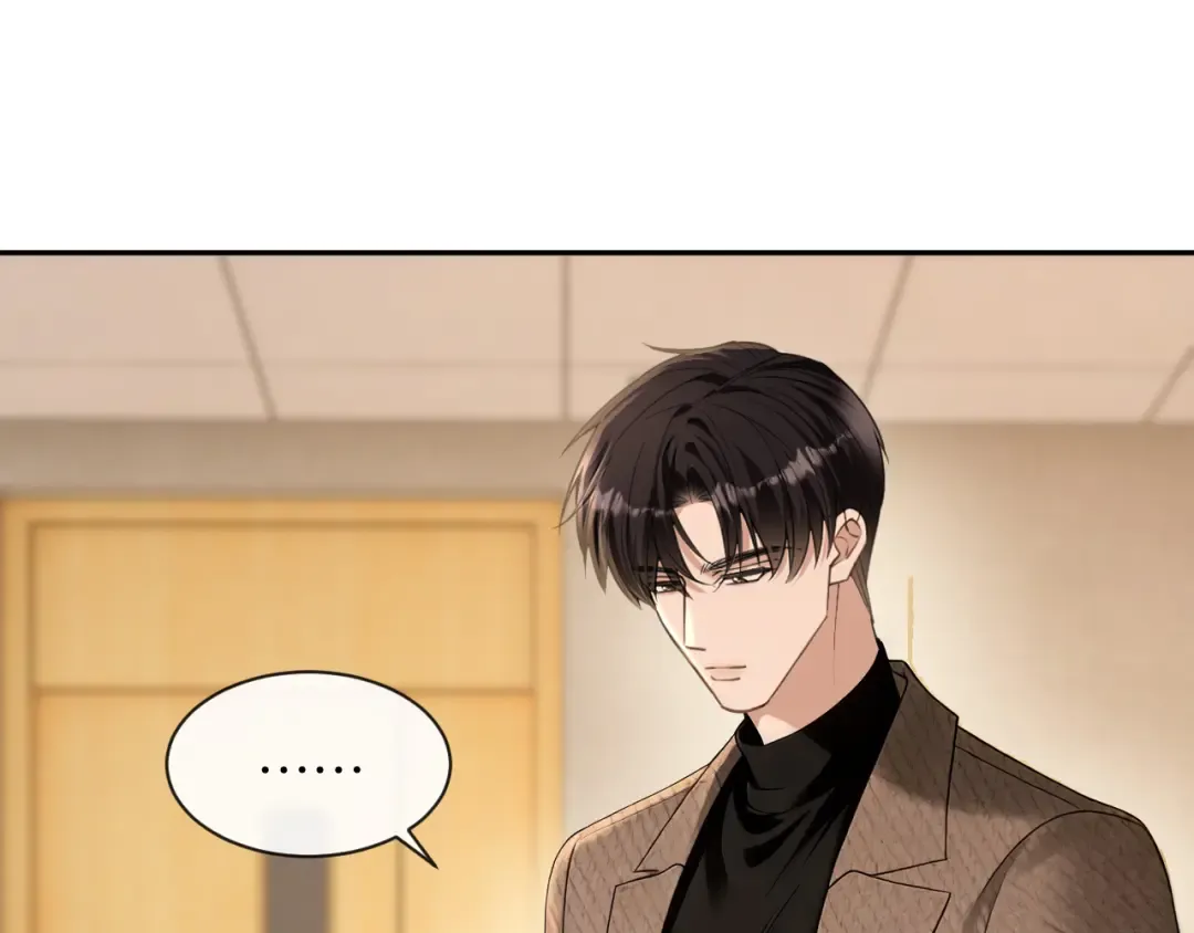 第51话 医院的日子 第81页