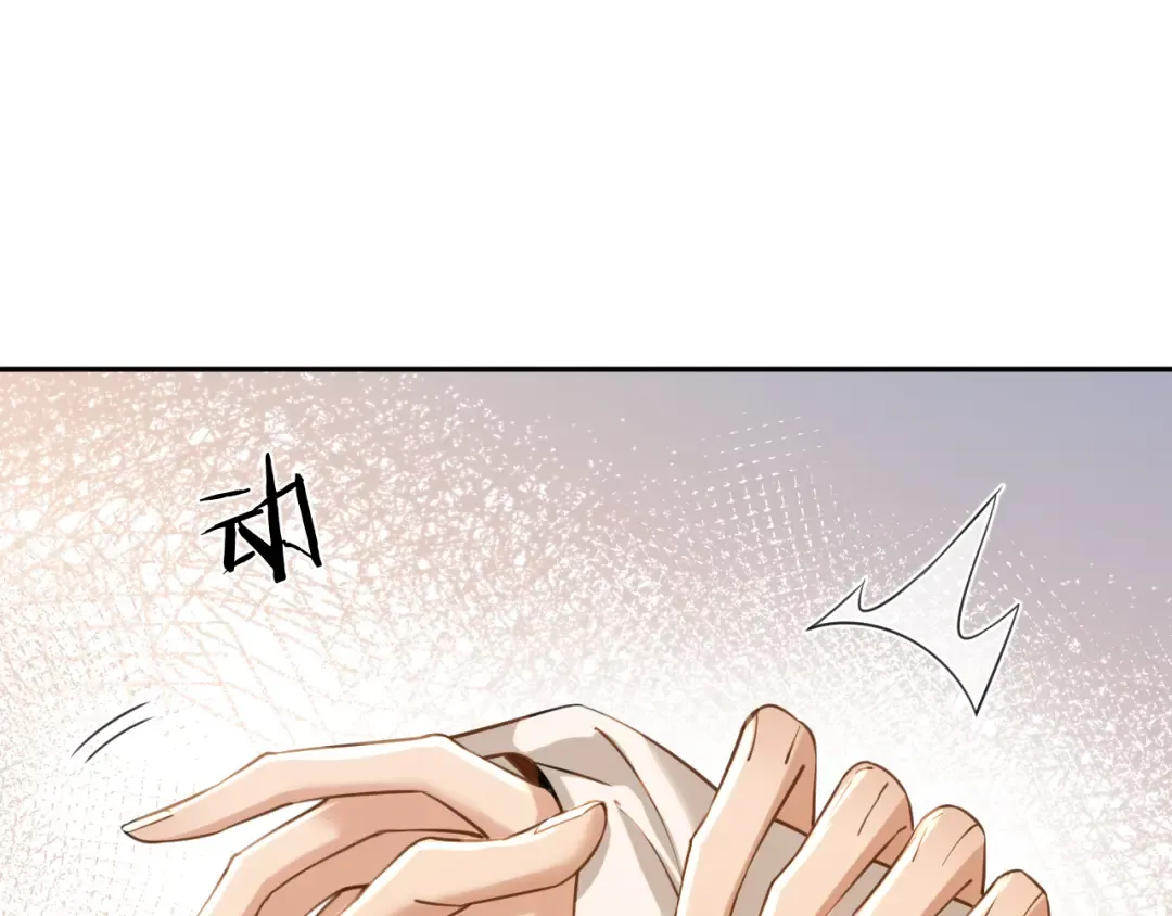 第51话 医院的日子 第108页