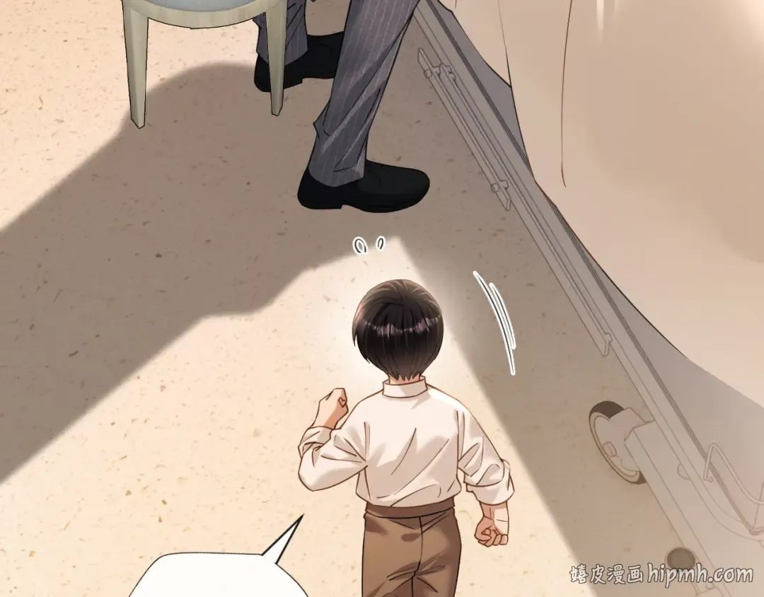 第51话 医院的日子 第112页