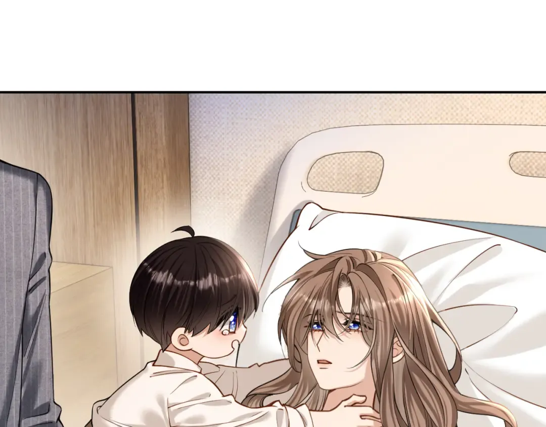 第51话 医院的日子 第116页