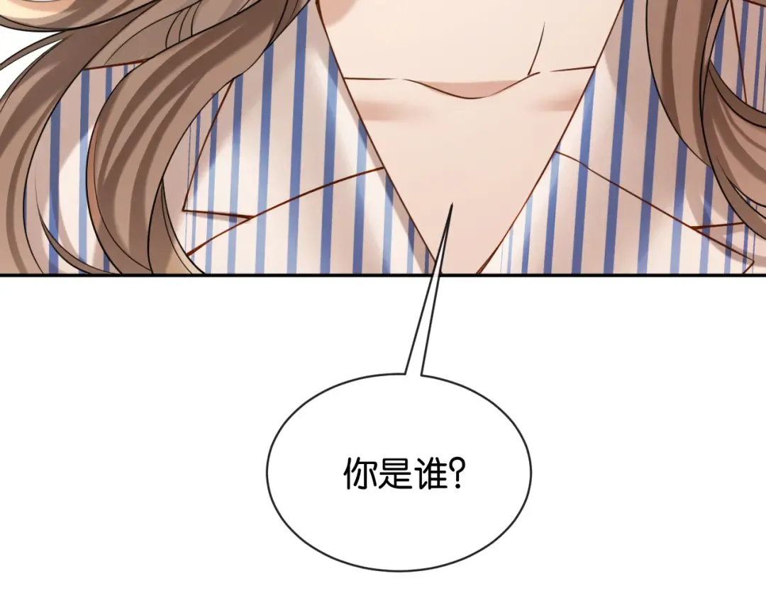 第51话 医院的日子 第126页