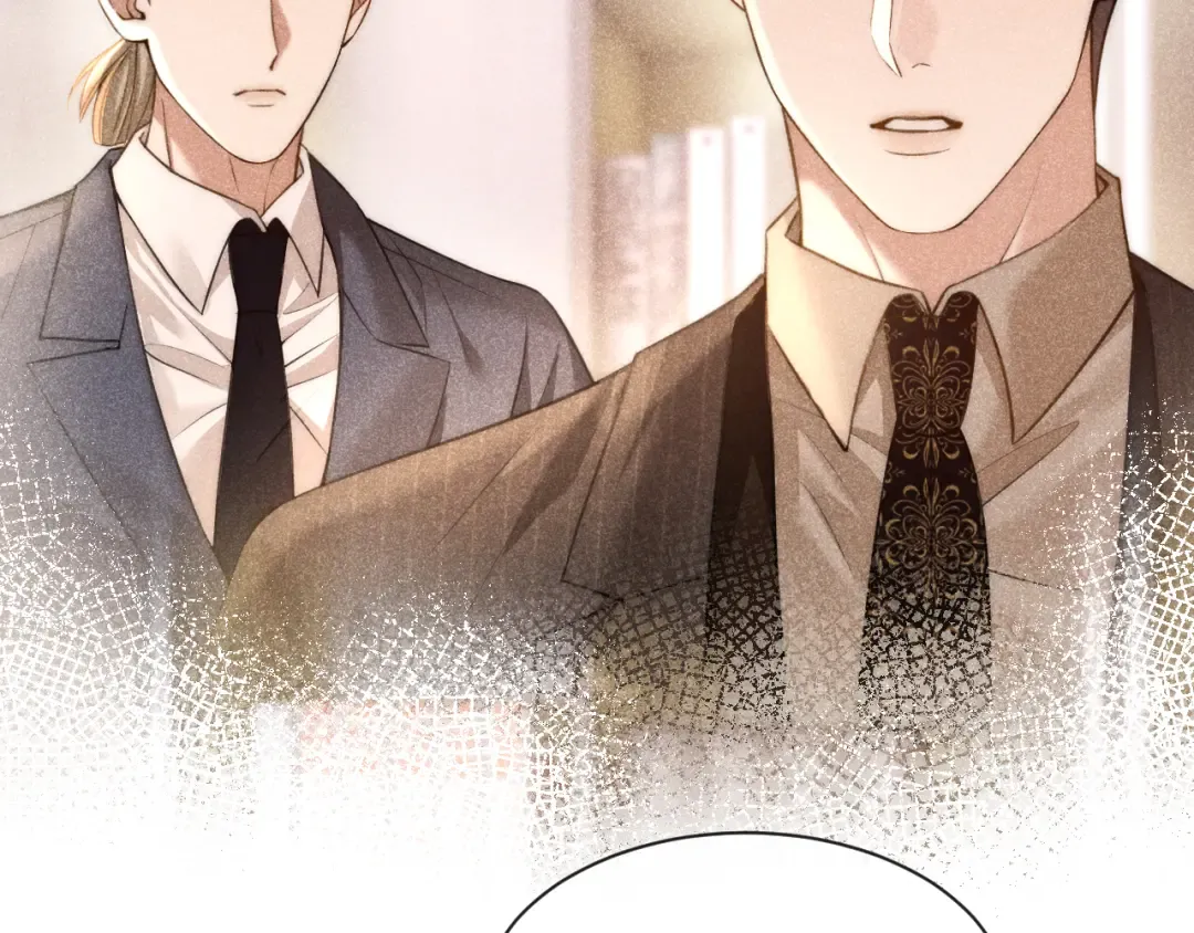 第52话 病房的客人 第59页