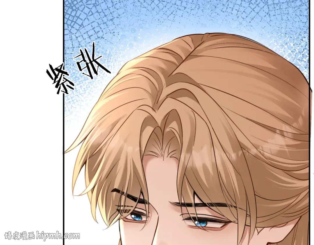 第52话 病房的客人 第64页
