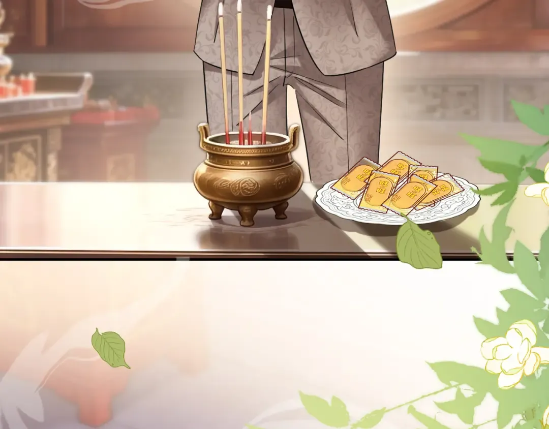 第52话 病房的客人 第108页
