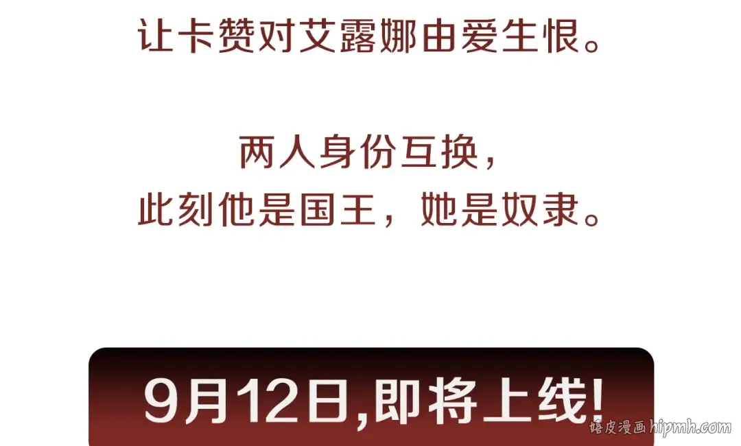 预热 第5页