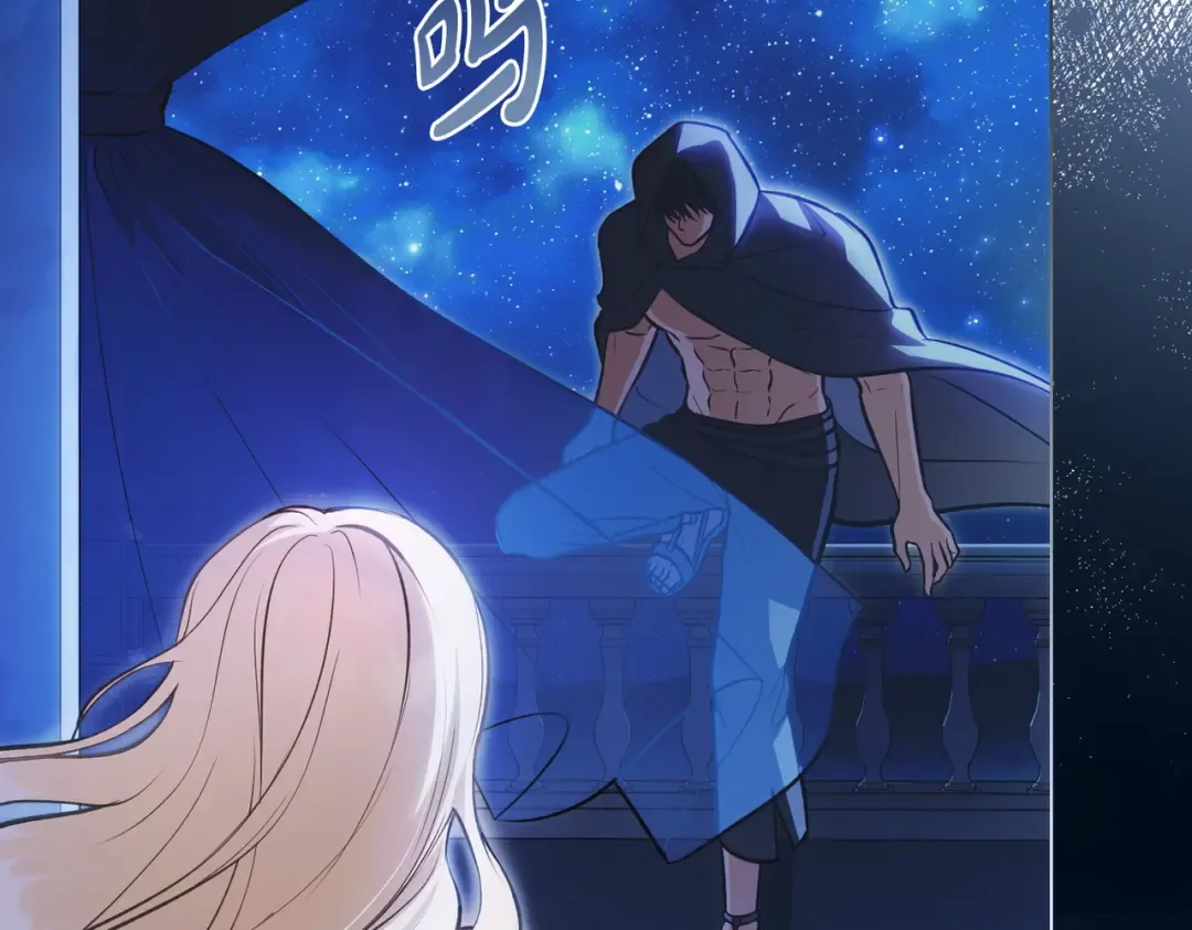 第1话 撞破 第22页