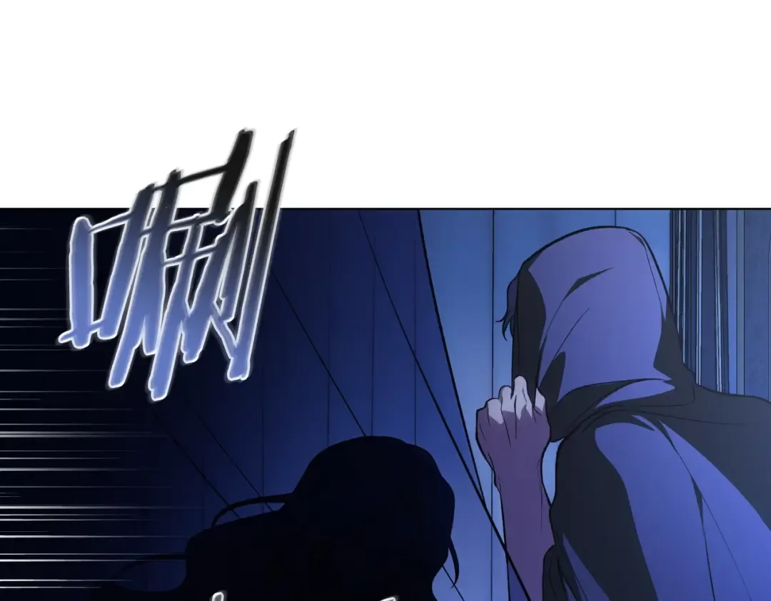 第1话 撞破 第33页