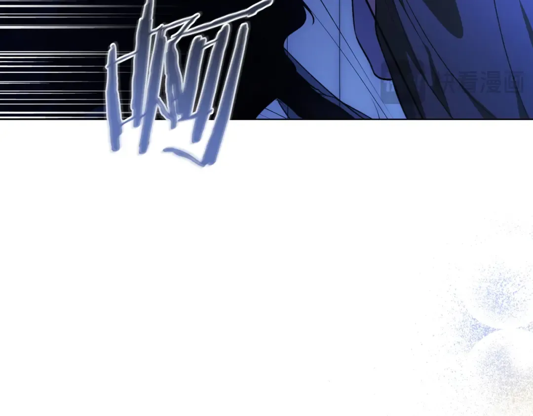 第1话 撞破 第34页