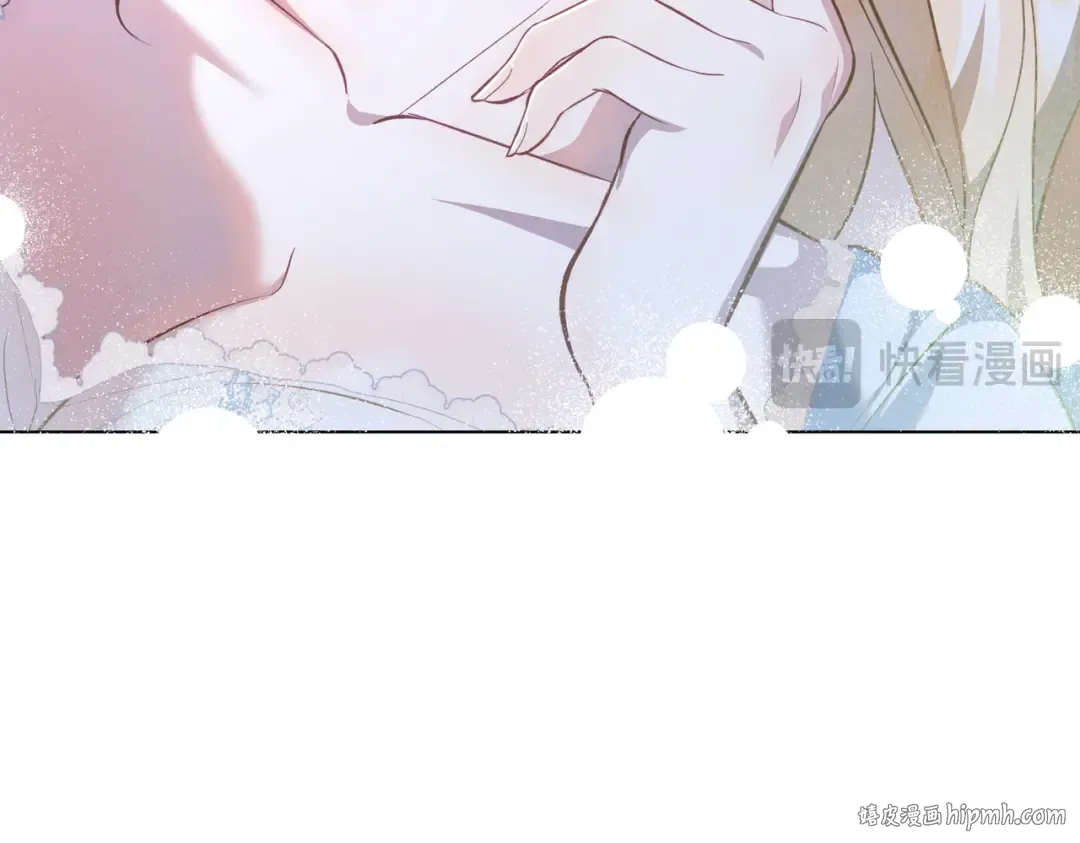 第1话 撞破 第104页