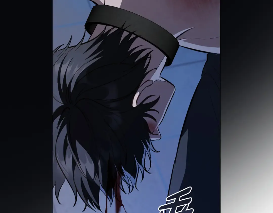 第1话 撞破 第127页