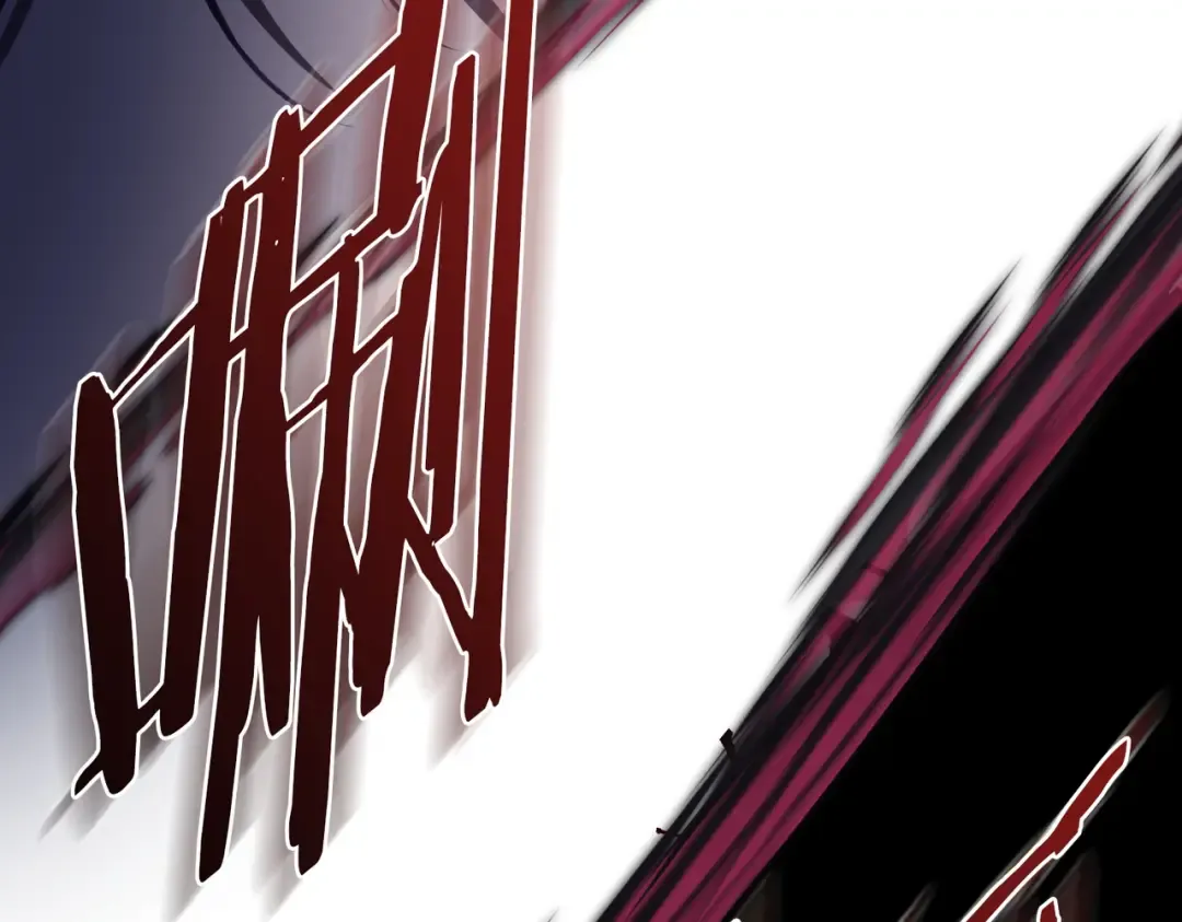 第1话 撞破 第221页